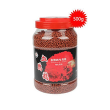 Load image into Gallery viewer, Blood Parrot Fish Food Intense Red Enhancing Fast Coloring Fish Tank Supplies Small Pellets About 1mm Aquarium Fish Food